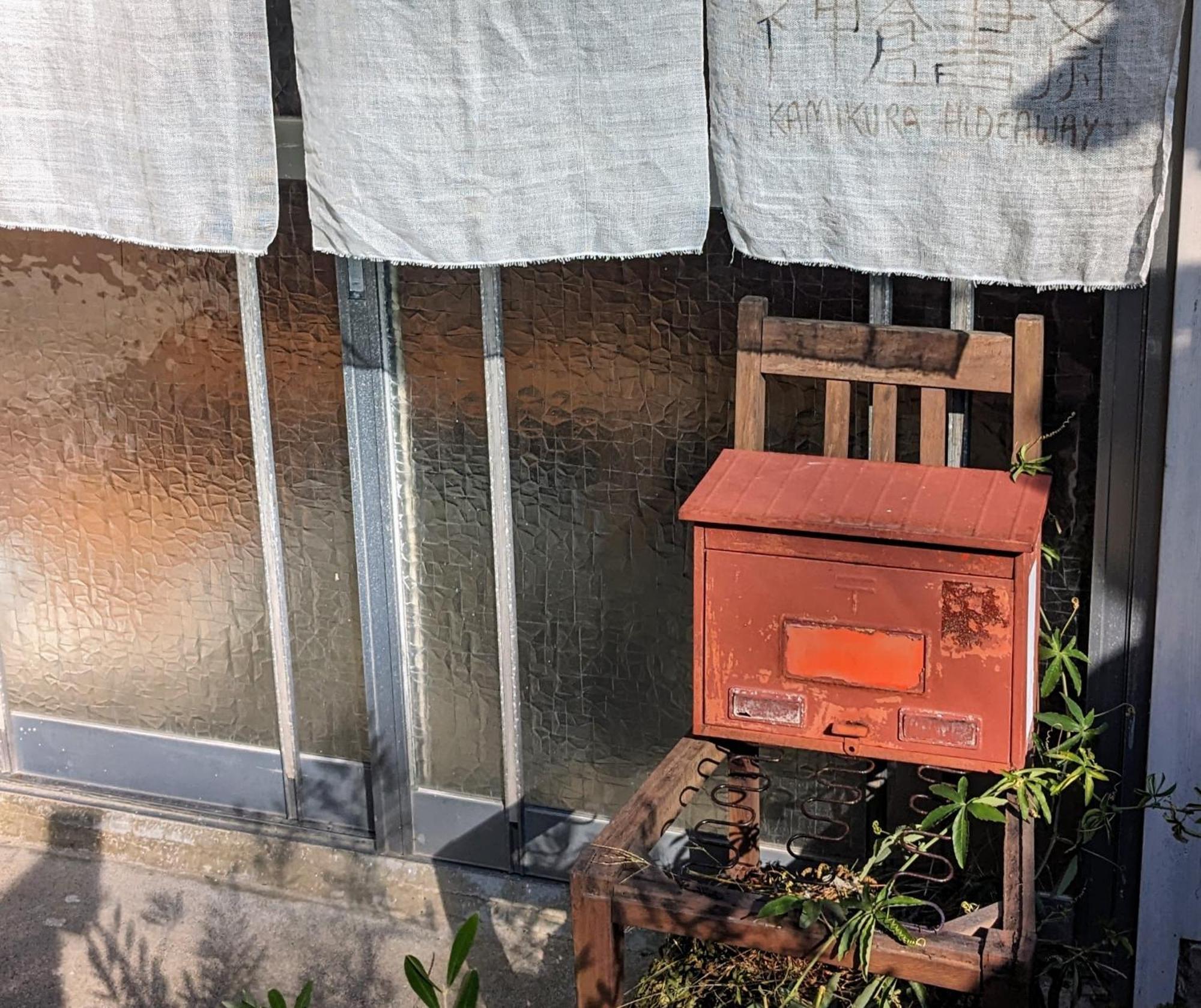 新宮市神倉書斎 Kamikura-Hideawayアパートメント エクステリア 写真